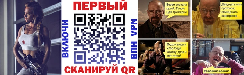 Купить закладки  Улан-Удэ  Amphetamine 98% 