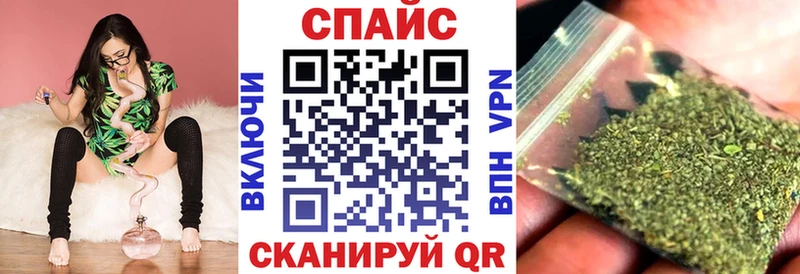 Купить где  Улан-Удэ  БУТИРАТ буратино 