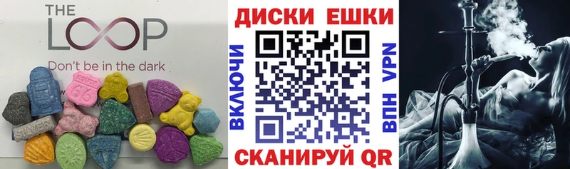 Купить закладки  Улан-Удэ  Экстази Дубай 