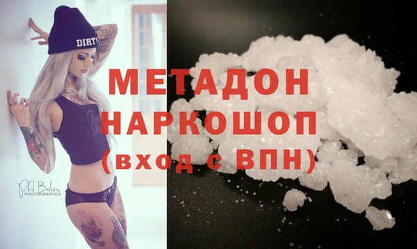 марки lsd Алексеевка