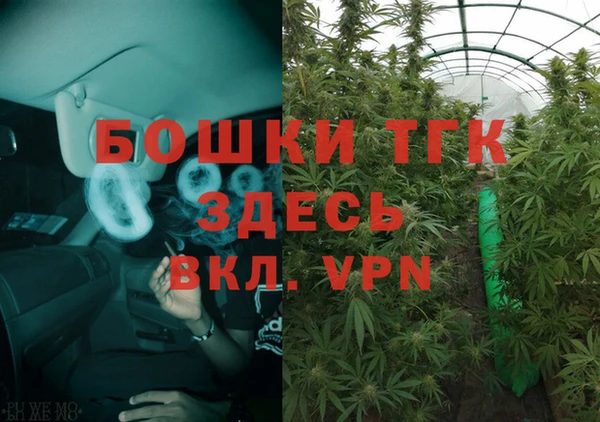 марки lsd Алексеевка