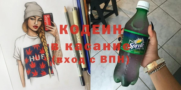первитин Алексин