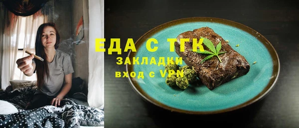 марки lsd Алексеевка